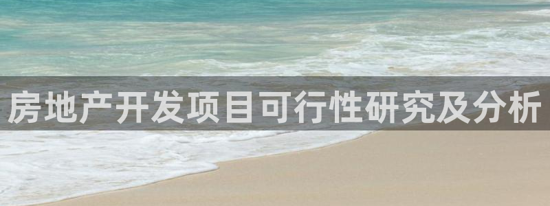 万向娱乐平台怎么下载