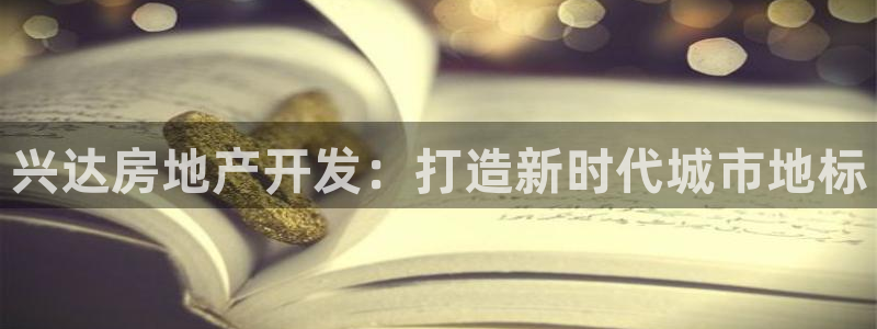 万向娱乐公司官网