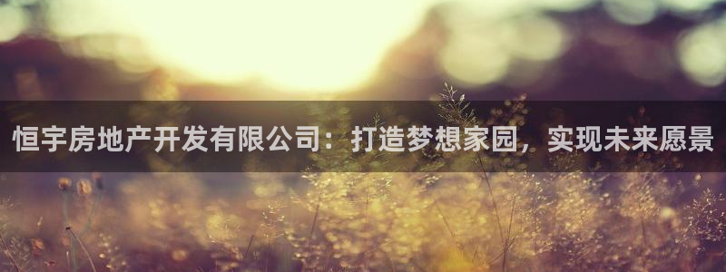 万向娱乐注册开户要钱吗