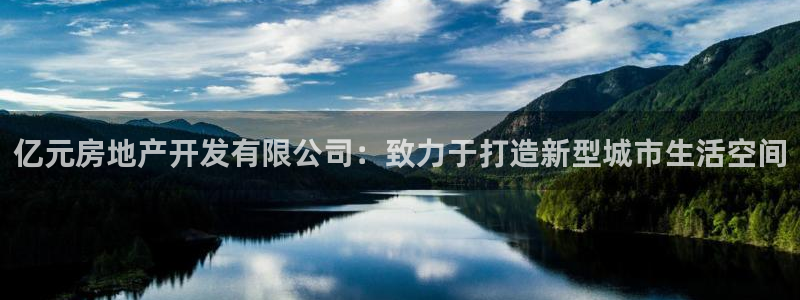 万向娱乐代理好看视频是真的吗