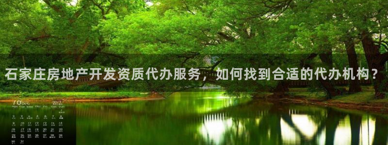 万向娱乐官网下载安卓