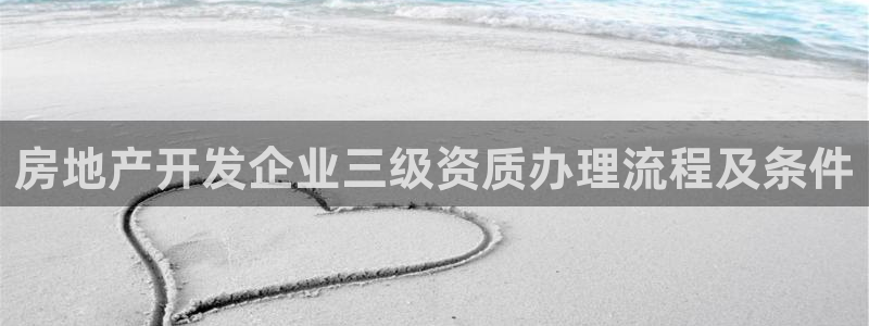 万向娱乐公司官网电话