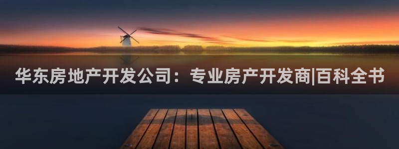 万向娱乐技术