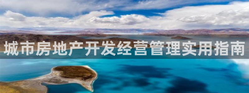 万向娱乐app下载苹果版