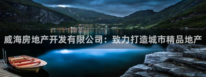 万向娱乐官网下载安装苹果