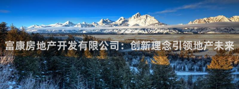 万向娱乐官网下载安装苹果