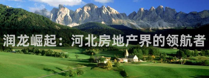 万向娱乐平台怎么下载