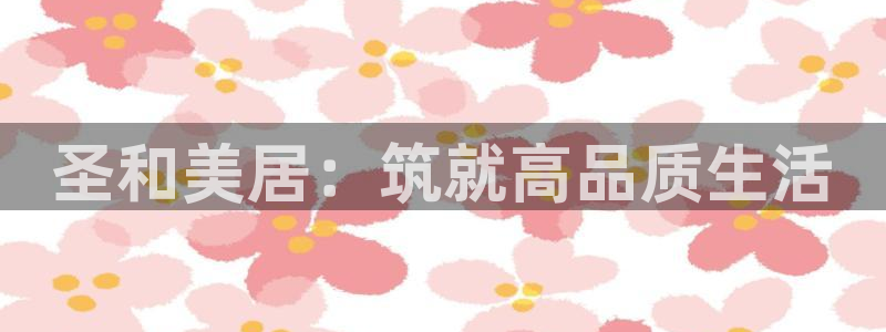 万向娱乐挂机软件