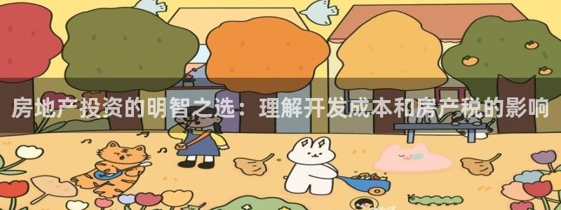 万向娱乐平台代理怎么做的