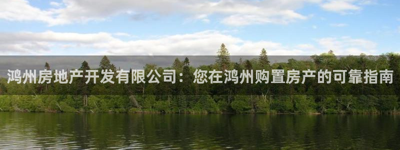 万向娱乐王者荣耀