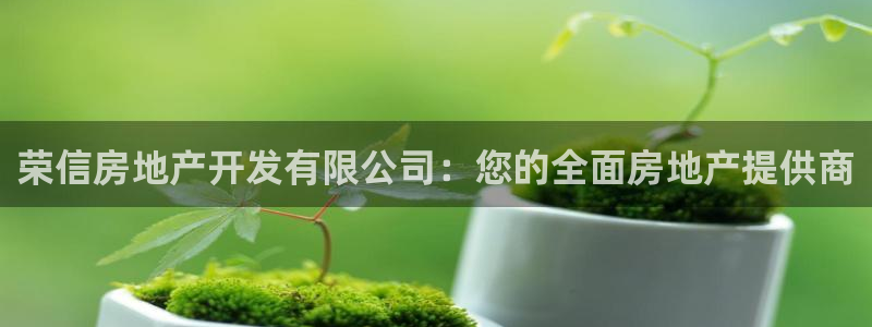 万向娱乐平台代理怎么样赚钱