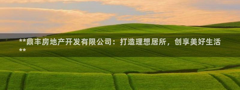 万向娱乐平台提现多久到账