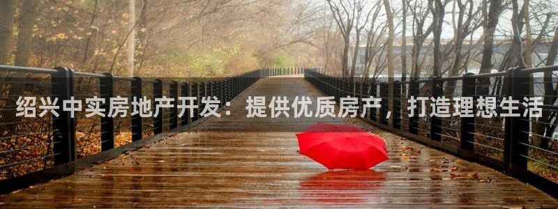 万向娱乐平台提现多久到账