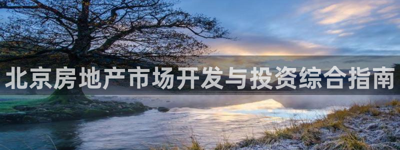万向娱乐平台提现多久到账