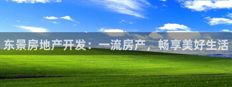 万向娱乐官网下载