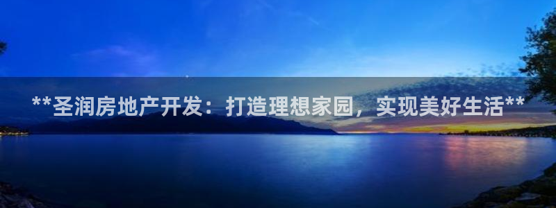 万向娱乐官网下载