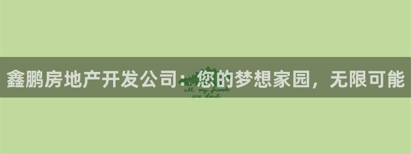 万向娱乐平台代理怎么样