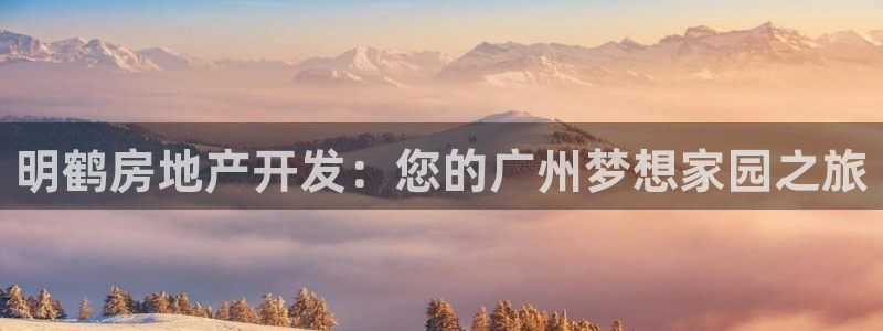 万向娱乐平台代理怎么样可靠吗