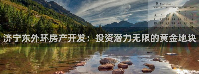 万向娱乐平台代理多少钱一个