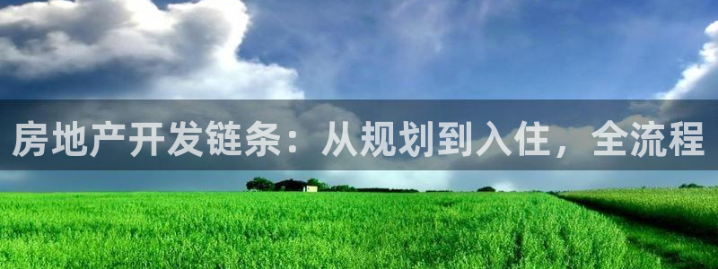 万向娱乐公司 585.34I 娱乐