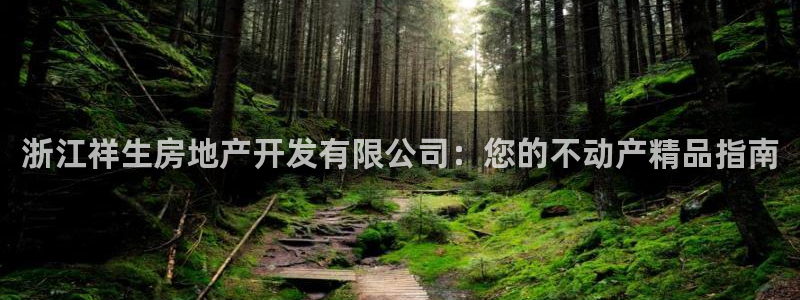 万向娱乐的联系方式
