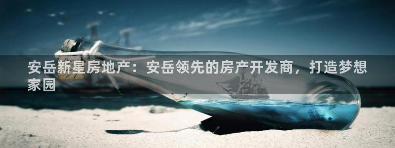 万向娱乐app下载官网