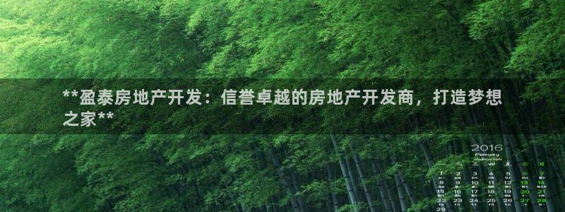万向娱乐官网下载安装苹果