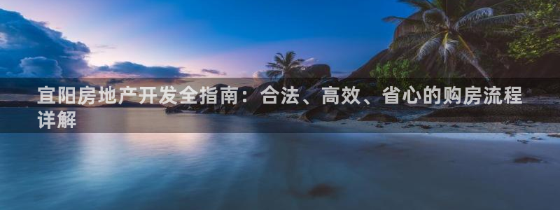 万象国际娱乐网址