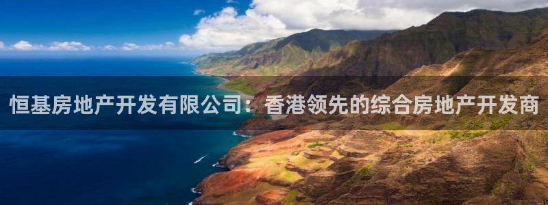 万向娱乐官网网址是什么