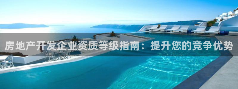 万向娱乐官网下载安装最新版