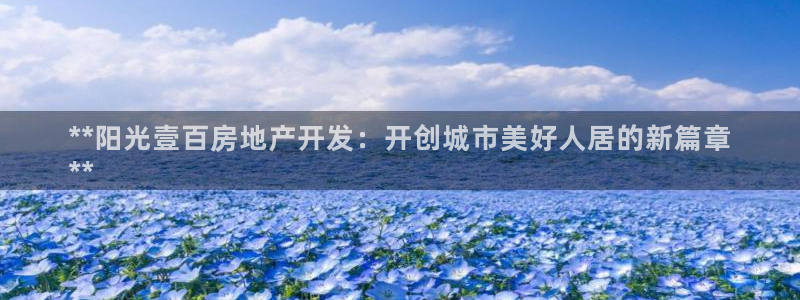 万向娱乐的联系方式是什么