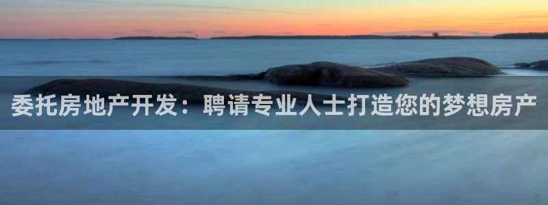 万向娱乐app下载苹果版