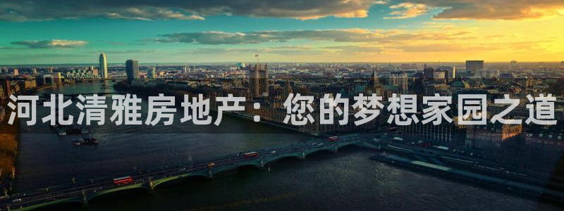 万象国际娱乐网址