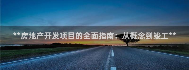 万向娱乐平台代理怎么做