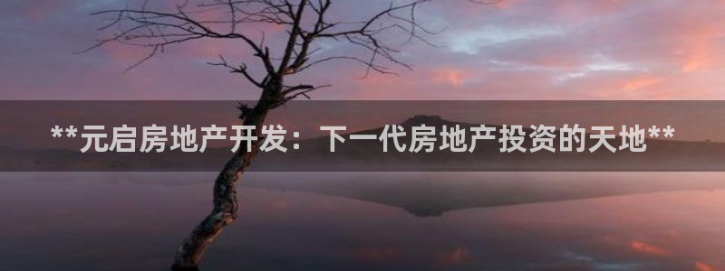 万向娱乐官网网址是多少