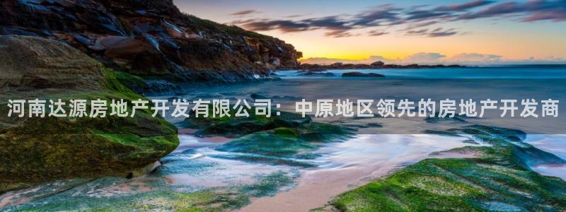 万向娱乐app下载
