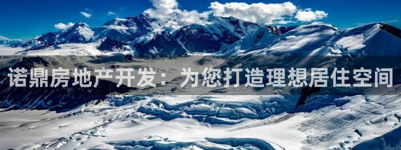 万向娱乐平台代理怎么样赚钱