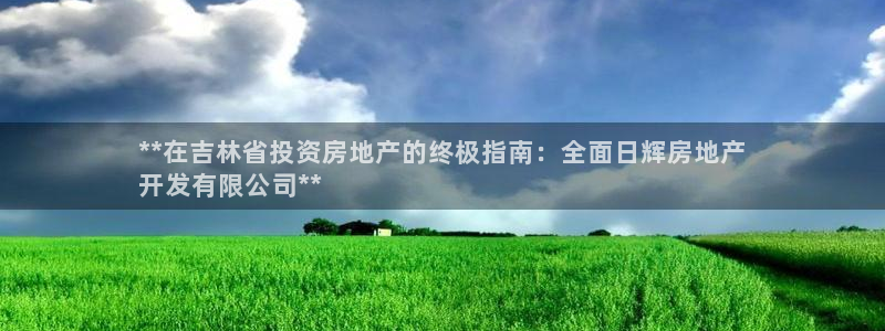 万向娱乐平台代理怎么样啊