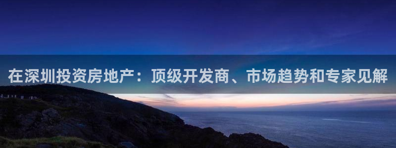 万向娱乐平台代理多少钱