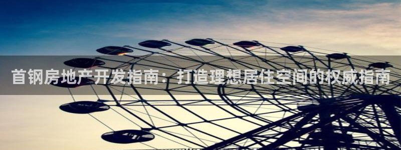 万向娱乐的联系方式有哪些