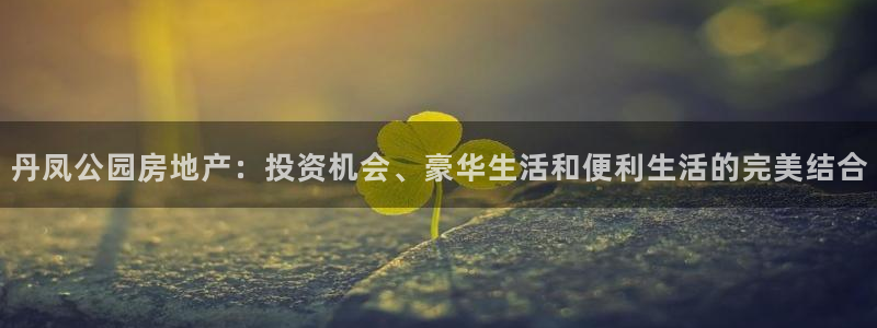 万向娱乐的联系方式