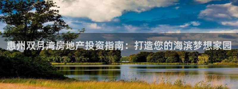 万向娱乐平台下载安装