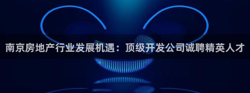 万向娱乐平台代理怎么做