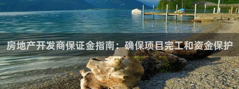 万向娱乐登陆