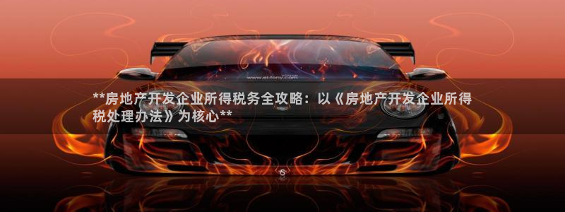 万向娱乐的联系方式是什么