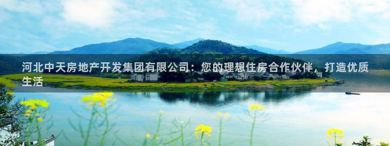 万向娱乐公司官网首页