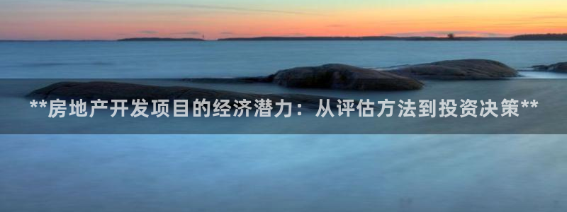 万向娱乐登陆官网下载