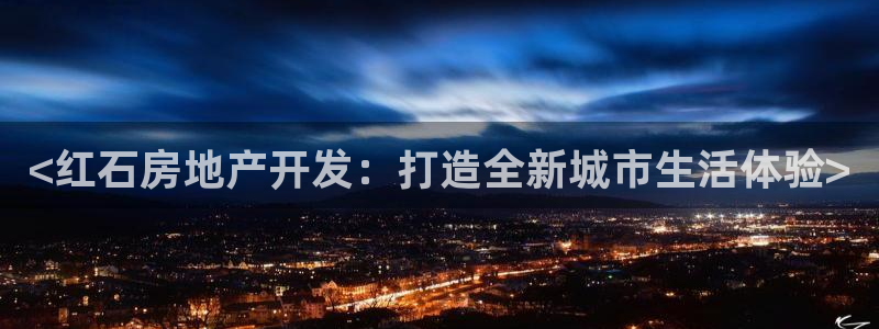 万向娱乐的联系方式