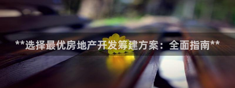 万向娱乐官网下载安卓