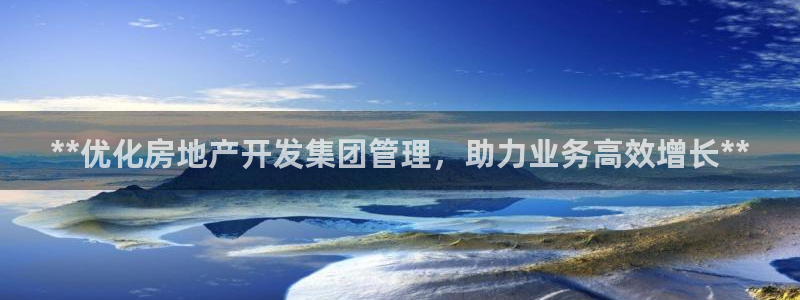 万向娱乐官网网址是多少